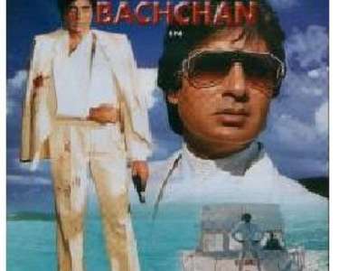 Agneepath - Backdrop