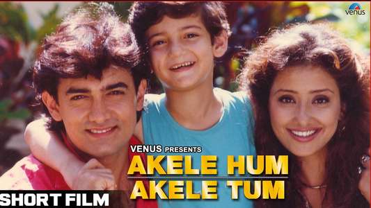 Akele Hum Akele Tum - Backdrop