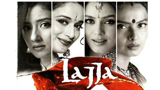 Lajja - Backdrops
