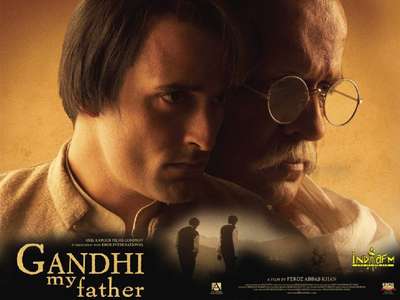 Gandhi  My Father - Backdrop