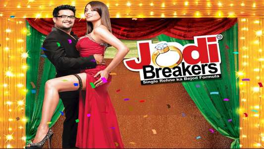 Jodi Breakers - Backdrop