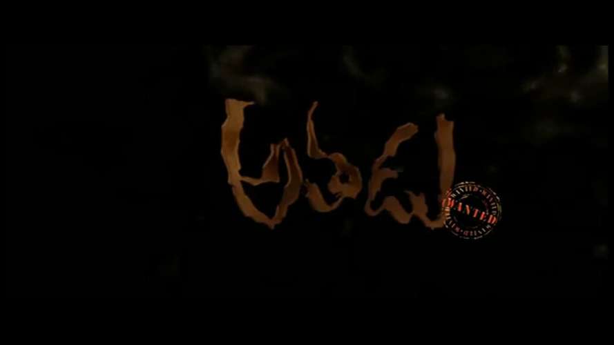 Watch Athadu Online Full Movie Metareel Com Audio of athadu was released by superstar krishna on 29 june 2005 at the house set of the film constructed at nanakramguda. watch athadu online full movie