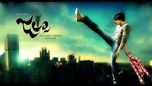 Jalsa - Backdrop