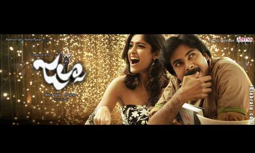 Jalsa - Backdrop