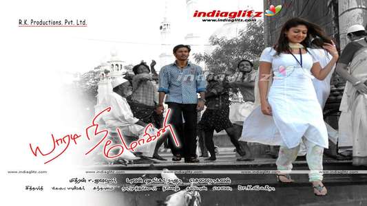 Yaaradi Nee Mohini - Backdrop