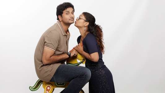 Ami Thumi - Backdrop