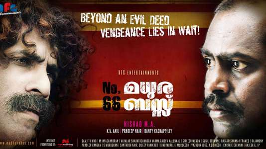 No. 66 Madhura Bus - Backdrop