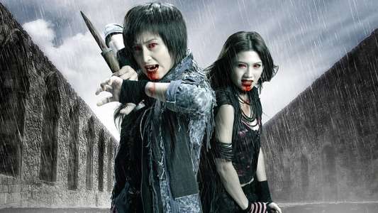 Vampire Warriors - Backdrop