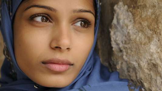 Miral - Backdrop