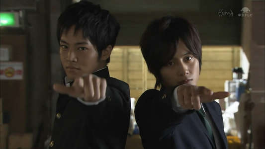 Kudo Shinichi's Kyoto Shinsengumi Murder Case - Backdrop