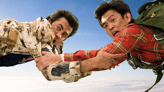 Harold & Kumar Escape from Guantanamo Bay - Backdrops