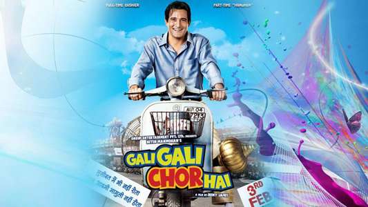 Gali Gali Chor Hai - Backdrops