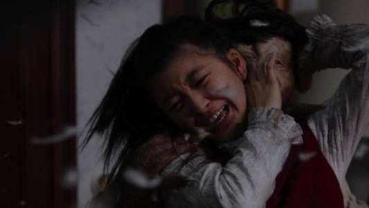 Tamami: The Baby's Curse - Backdrop