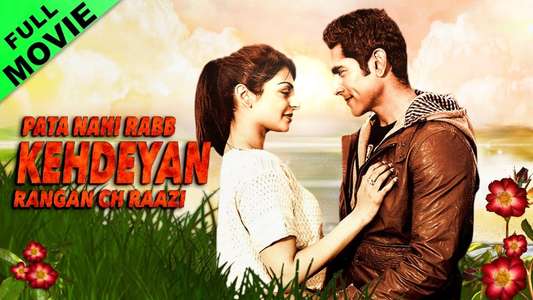 Pata Nahi Rabb Kehdeyan Rangan Ch Raazi - Backdrop