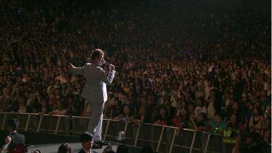Backstreet Boys: In A World Like This Japan Tour 2013 - Backdrop
