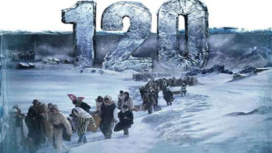 120 - Backdrop