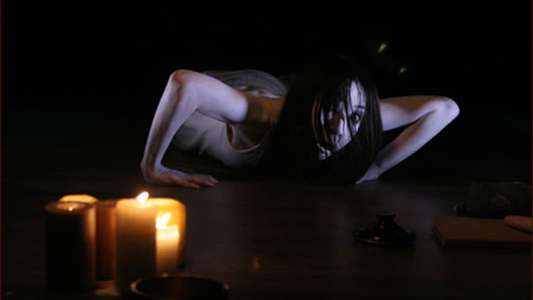 The Grudge 3 - Backdrop