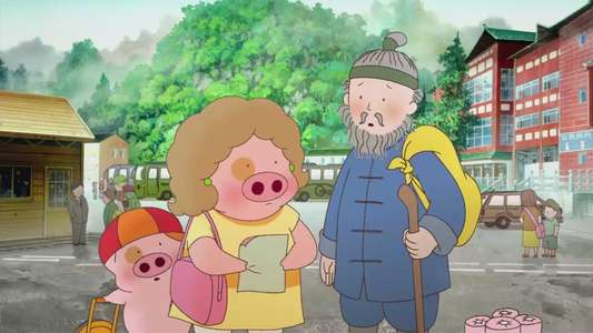 McDull  Kung Fu Kindergarten - Backdrop