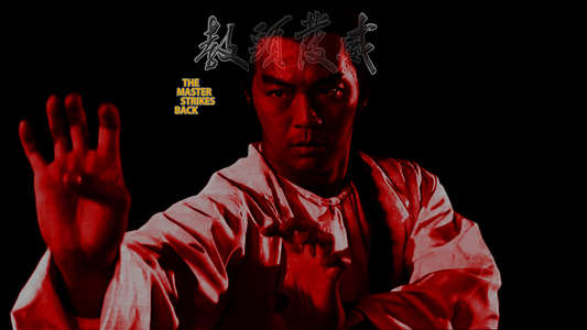 The Master Strikes Back - Backdrop