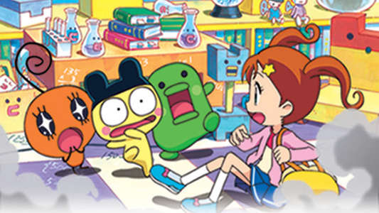 Tamagotchi: The Movie - Backdrop