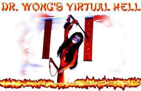 Dr. Wong's Virtual Hell - Backdrop