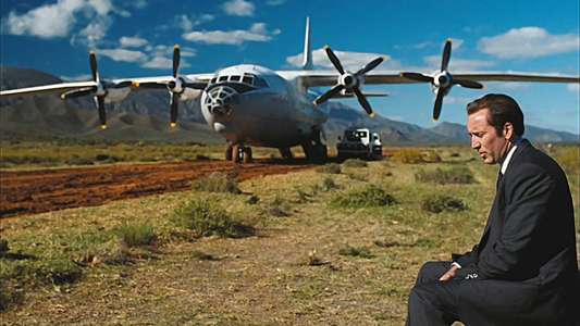 Lord of War - Backdrop
