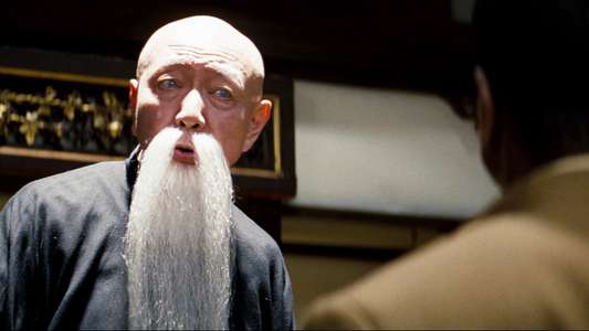 Rush Hour 3 - Backdrop