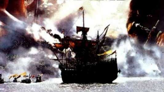 1492: Conquest of Paradise - Backdrop