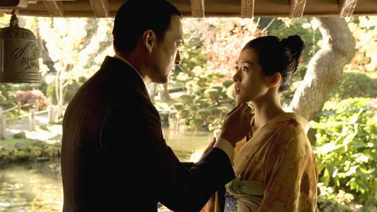 Memoirs of a Geisha - Backdrop