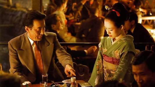 Memoirs of a Geisha - Backdrop