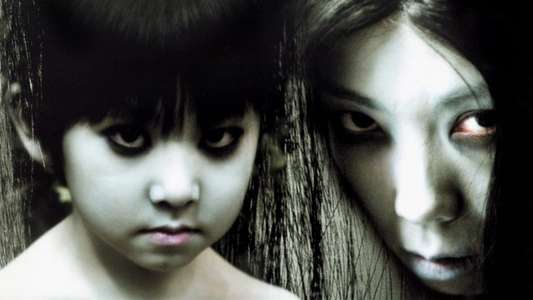 The Grudge - Backdrop