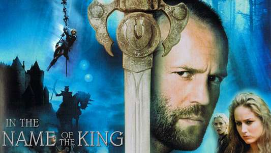 In the Name of the King: A Dungeon Siege Tale - Backdrop
