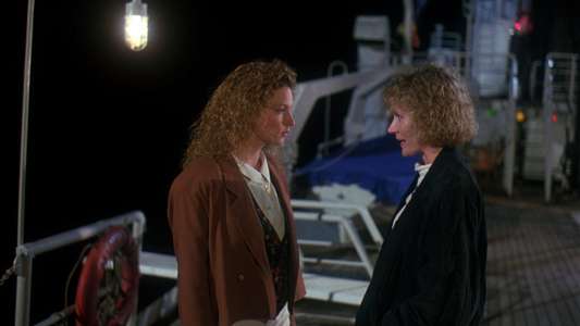 Friday the 13th Part VIII: Jason Takes Manhattan - Backdrop