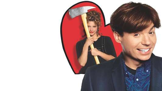 So I Married an Axe Murderer - Backdrop