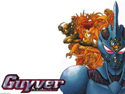 The Guyver - Backdrop