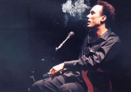 A Huey P. Newton Story - Backdrop