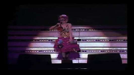 Madonna: Ciao  Italia! Live from Italy - Backdrop