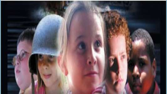 The Lil River Rats and the Adventure of the Lost Treasure - Backdrop