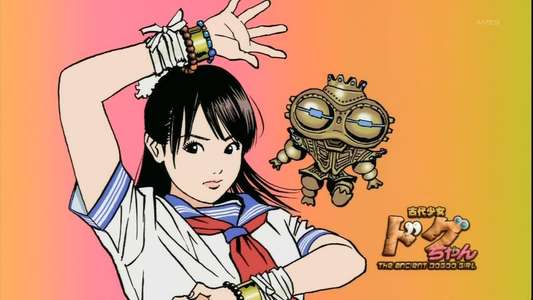 The Ancient Dogoo Girl - Backdrop