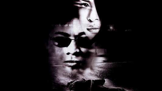 Romeo Must Die - Backdrop