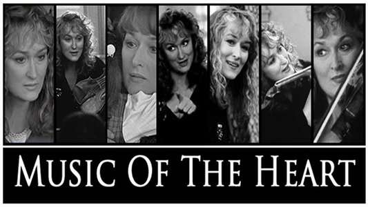 Music of the Heart - Backdrop