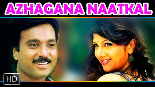 Azhagana Naatkal - Backdrop
