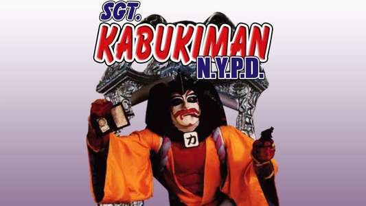 Sgt. Kabukiman N.Y.P.D. - Backdrop