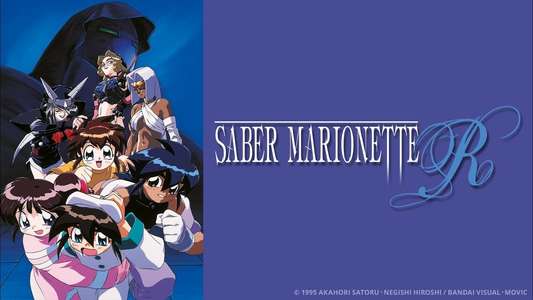 Saber Marionette J (JP) - Backdrop