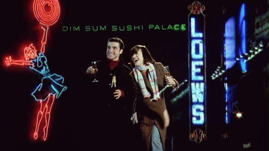 You Stupid Man - Backdrop