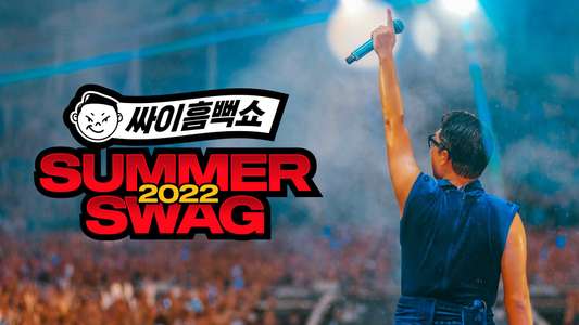 PSY SUMMER SWAG 2022 - Backdrops