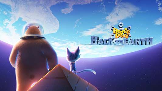 Boonie Bears: Back to Earth - Backdrop
