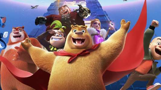 Boonie Bears: Back to Earth - Backdrop