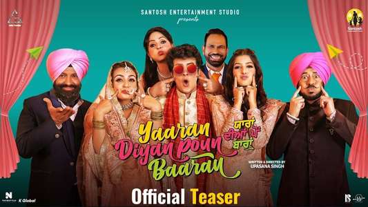 Yaaran Diyan Poun Baaran - Backdrop