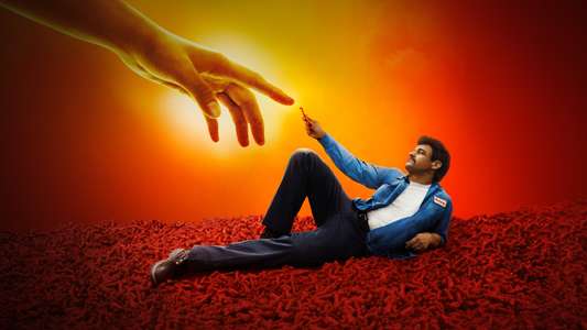 Flamin' Hot - Backdrops